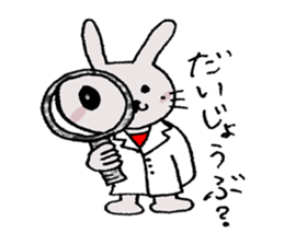 Day of the rabbit 2 sticker #13825461