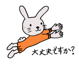 Day of the rabbit 2 sticker #13825462