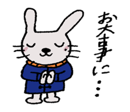 Day of the rabbit 2 sticker #13825464