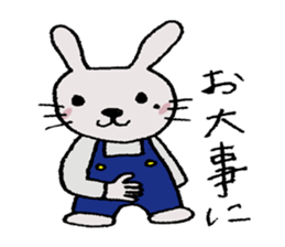 Day of the rabbit 2 sticker #13825465