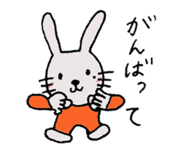 Day of the rabbit 2 sticker #13825466