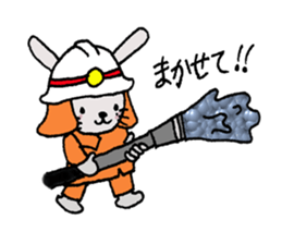 Day of the rabbit 2 sticker #13825468