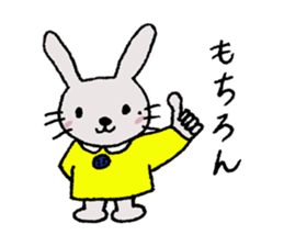 Day of the rabbit 2 sticker #13825469