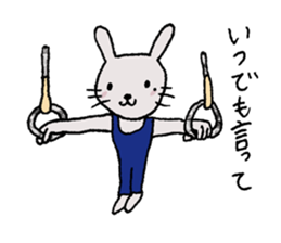 Day of the rabbit 2 sticker #13825473