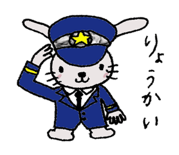 Day of the rabbit 2 sticker #13825475