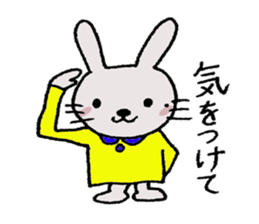 Day of the rabbit 2 sticker #13825476