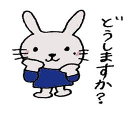 Day of the rabbit 2 sticker #13825479