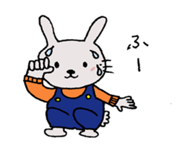 Day of the rabbit 2 sticker #13825482