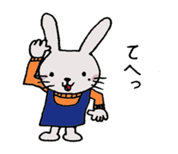 Day of the rabbit 2 sticker #13825486