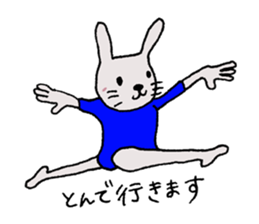 Day of the rabbit 2 sticker #13825487