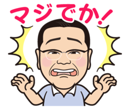 Terayan sticker #13825553