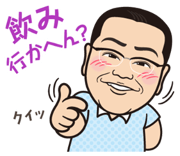 Terayan sticker #13825557