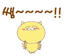 Korean private school "Rainbow" sticker #13825696