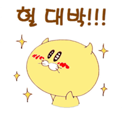 Korean private school "Rainbow" sticker #13825710