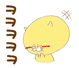 Korean private school "Rainbow" sticker #13825716