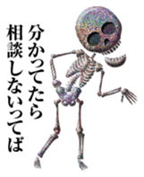 Rainbow Glitter skulls sticker #13825741