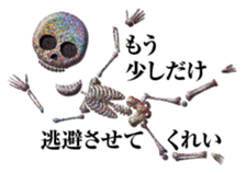 Rainbow Glitter skulls sticker #13825744