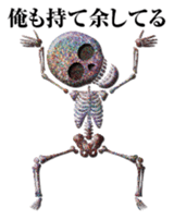 Rainbow Glitter skulls sticker #13825752