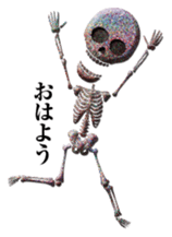 Rainbow Glitter skulls sticker #13825758