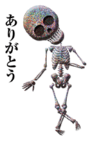 Rainbow Glitter skulls sticker #13825760