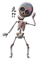 Rainbow Glitter skulls sticker #13825762