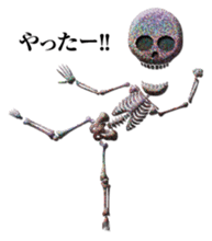 Rainbow Glitter skulls sticker #13825764