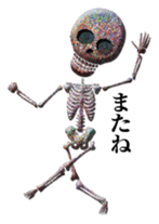 Rainbow Glitter skulls sticker #13825765