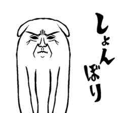 Elderly mink sticker #13825815