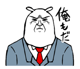 Elderly mink sticker #13825817