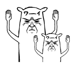 Elderly mink sticker #13825818