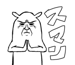 Elderly mink sticker #13825833