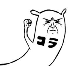 Elderly mink sticker #13825839