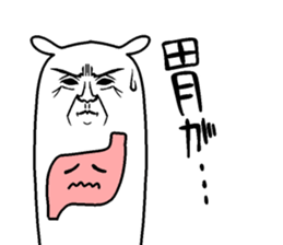 Elderly mink sticker #13825843