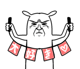 Elderly mink sticker #13825845