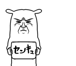 Elderly mink sticker #13825849