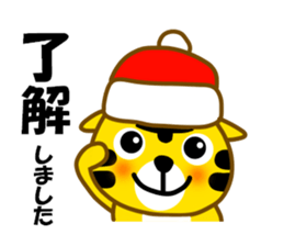 Winter tiger sticker #13825855