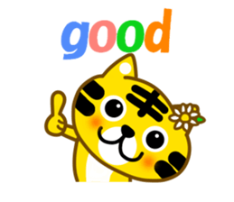 Winter tiger sticker #13825860