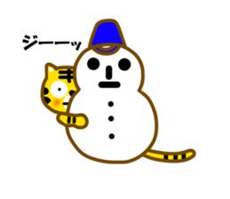 Winter tiger sticker #13825862