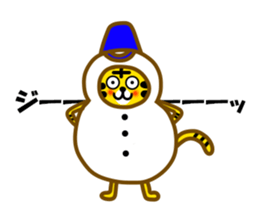 Winter tiger sticker #13825863