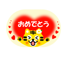 Winter tiger sticker #13825873