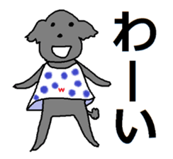 Japanese kitten with friends sticker #13825936