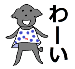 Japanese kitten with friends sticker #13825936