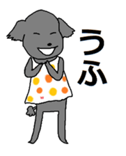 Japanese kitten with friends sticker #13825939