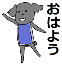 Japanese kitten with friends sticker #13825942