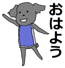 Japanese kitten with friends sticker #13825942