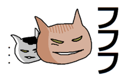 Japanese kitten with friends sticker #13825944