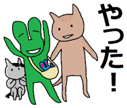 Japanese kitten with friends sticker #13825945