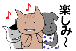 Japanese kitten with friends sticker #13825946