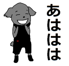 Japanese kitten with friends sticker #13825954