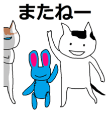 Japanese kitten with friends sticker #13825971